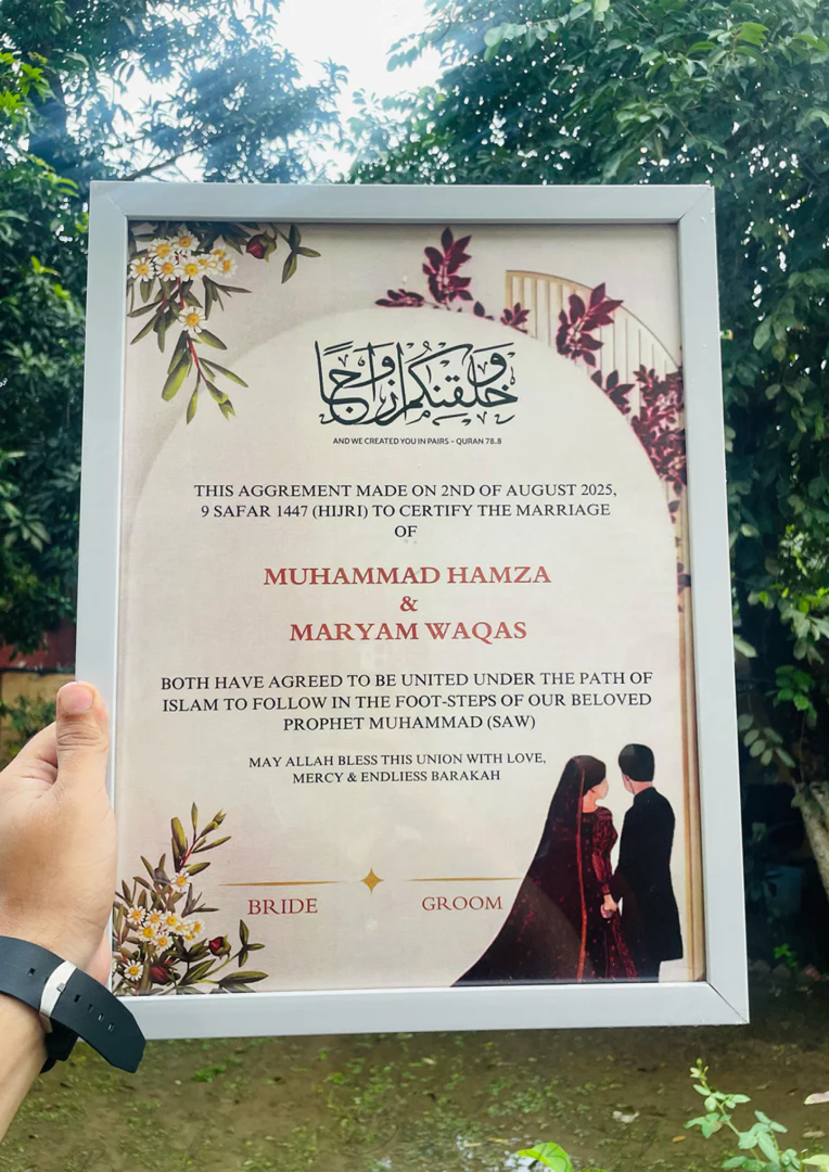 Custom Nikkah Certificate Frame | Tuhfy