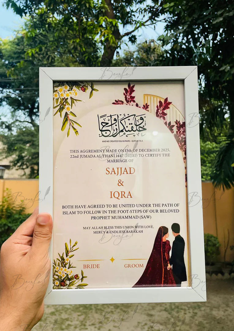 Custom Nikkah Certificate Frame | Tuhfy