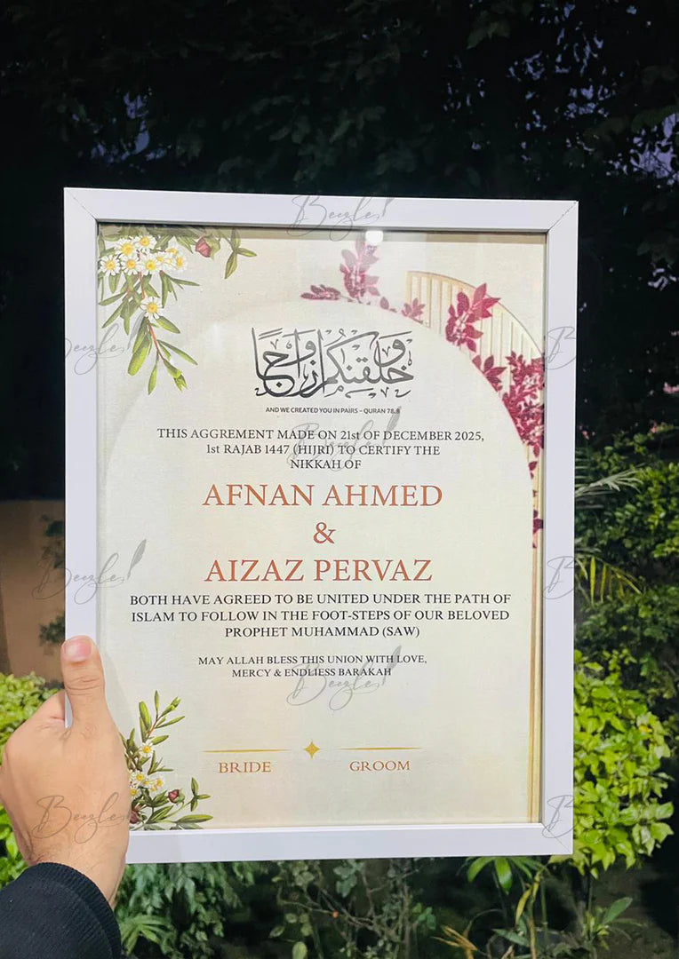 Custom Nikkah Certificate Frame | Tuhfy