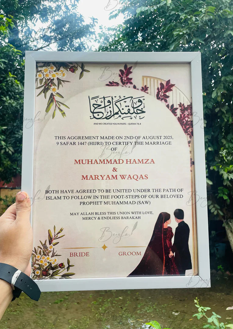 Custom Nikkah Certificate Frame | Tuhfy