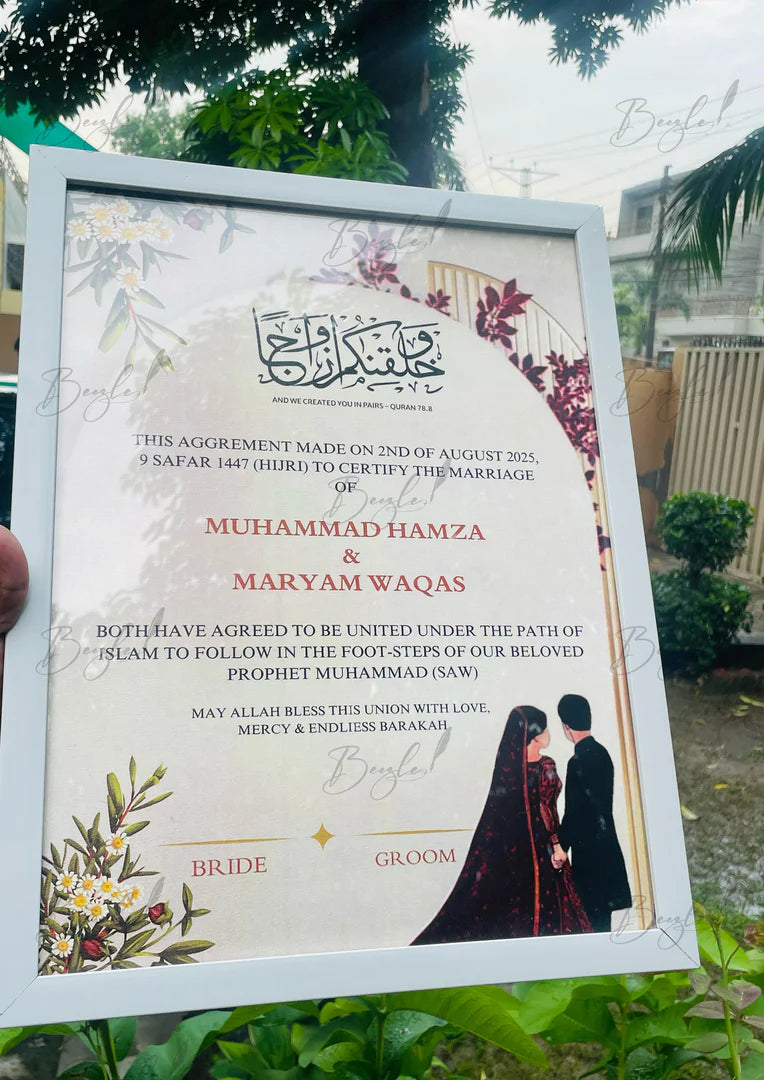 Custom Nikkah Certificate Frame | Tuhfy