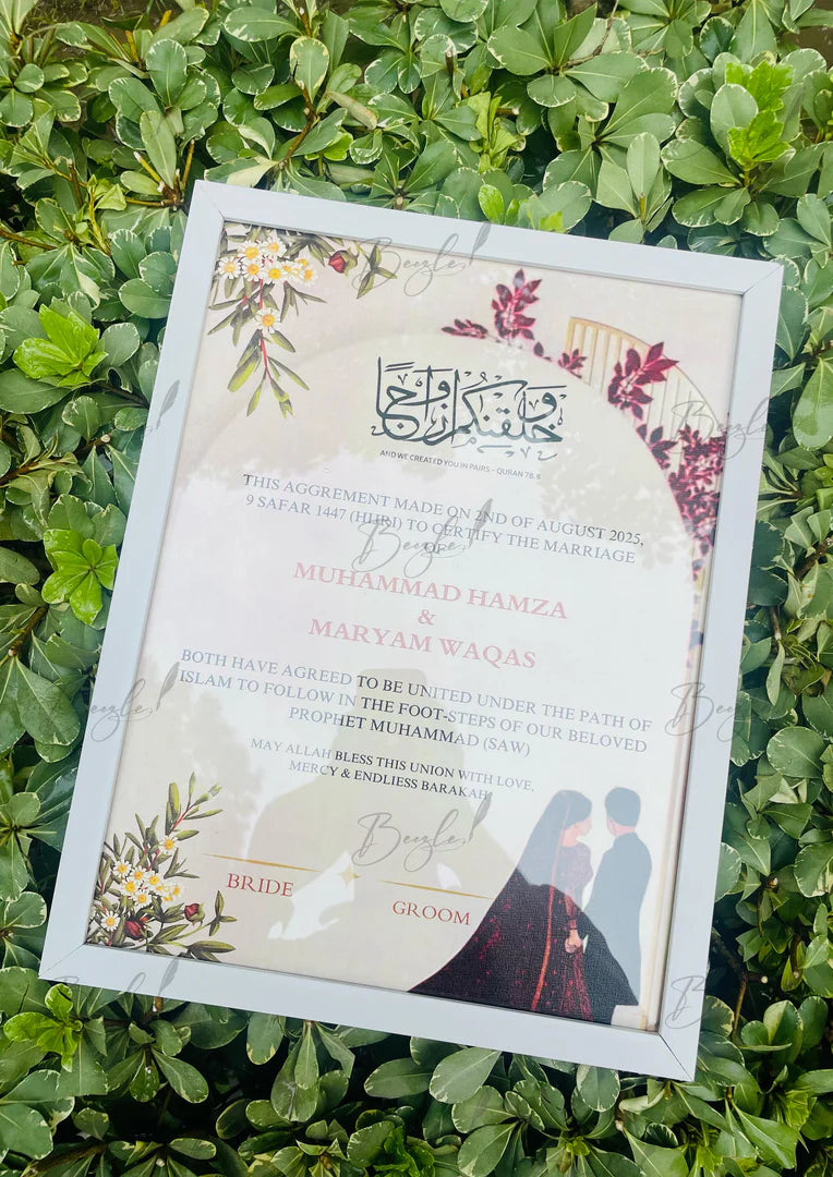 Custom Nikkah Certificate Frame | Tuhfy